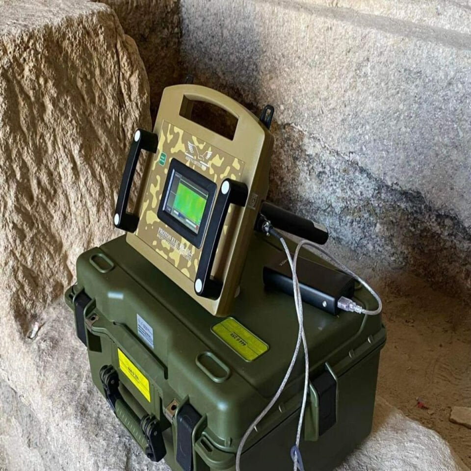 Assuva Savunma Sanayi - Proton  ELIC RB-I M-4 PROFESSIONAL