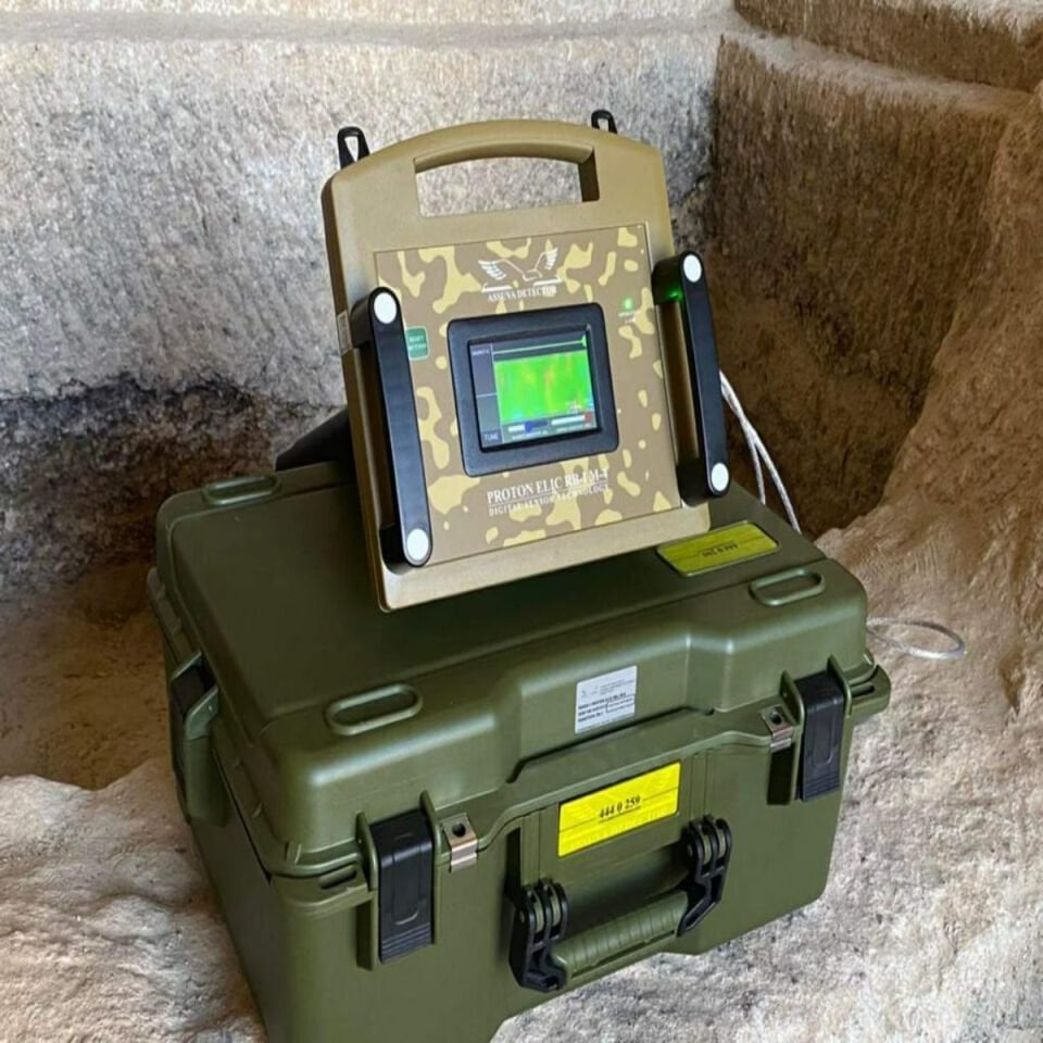 Assuva Savunma Sanayi - Proton  ELIC RB-I M-4 PROFESSIONAL